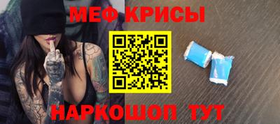 ПСИЛОЦИБИНОВЫЕ ГРИБЫ Усть-Илимск