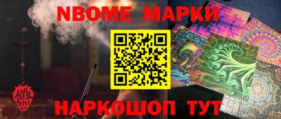 Альфа ПВП Уссурийск