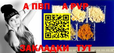 амфетамин Усть-Джегута