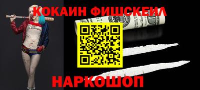ПСИЛОЦИБИНОВЫЕ ГРИБЫ Усть-Илимск