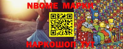 каннабис Туймазы