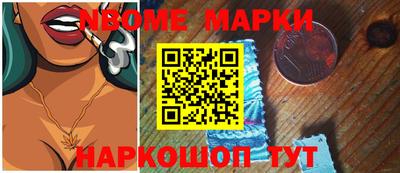 spice Тулун