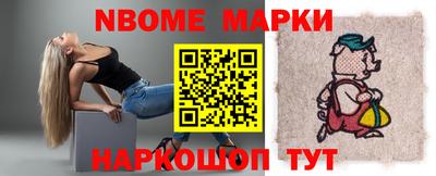 амфетамин Усть-Джегута