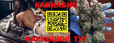 ПСИЛОЦИБИНОВЫЕ ГРИБЫ Усть-Илимск