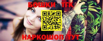 ПСИЛОЦИБИНОВЫЕ ГРИБЫ Усть-Илимск