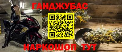 Альфа ПВП Уссурийск
