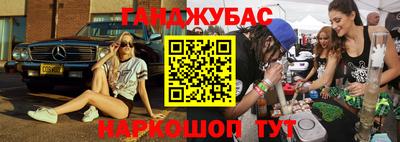 ПСИЛОЦИБИНОВЫЕ ГРИБЫ Усть-Илимск