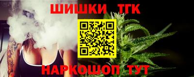 трава Тула