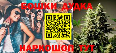 амфетамин Усть-Джегута
