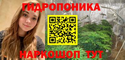 амфетамин Усть-Джегута