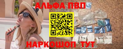 амфетамин Усть-Джегута