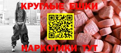 каннабис Туймазы