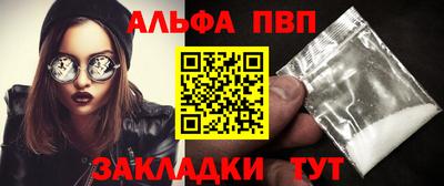 трава Тула