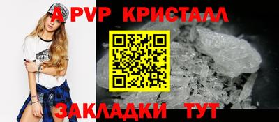 амфетамин Усть-Джегута