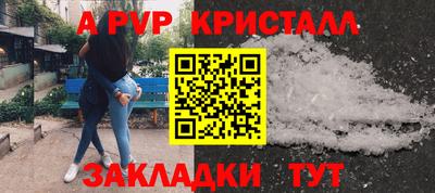 каннабис Туймазы
