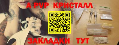 трава Тула