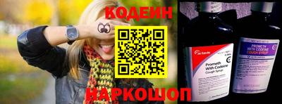каннабис Туймазы
