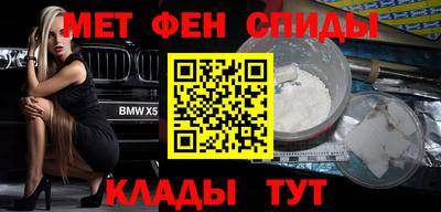 каннабис Туймазы