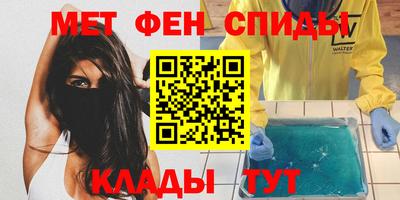 Альфа ПВП Уссурийск
