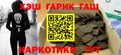 Альфа ПВП Уссурийск