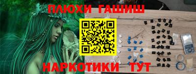 трава Тула