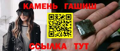 spice Тулун
