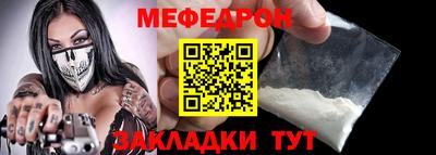 Альфа ПВП Уссурийск