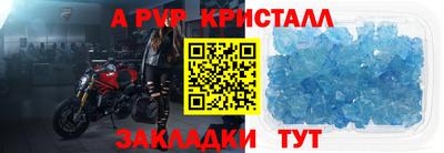 каннабис Туймазы
