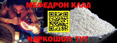 амфетамин Усть-Джегута